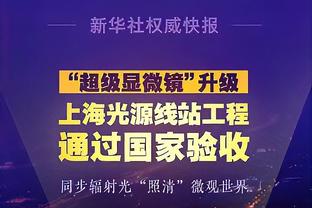 表现不错难阻失利！英格拉姆15中10得到23分6板6助3断