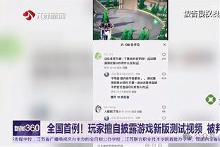 弟弟反驳球迷对佩德里的指责：质疑他的职业素养是无知自大的白痴